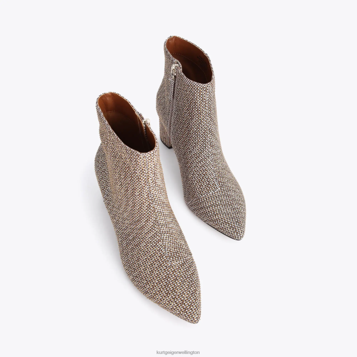 Kurt Geiger Boots - Kurt Geiger Beige London Burlington Ankle Boot PZ2X306