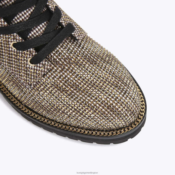 Kurt Geiger Boots - Kurt Geiger Beige London Sutton PZ2X308