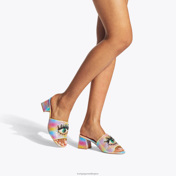 Kurt Geiger NZ - Kurt Geiger Multi/Other London Olive Block Eye PZ2X293