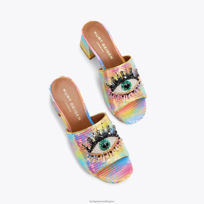 Kurt Geiger NZ - Kurt Geiger Multi/Other London Olive Block Eye PZ2X293