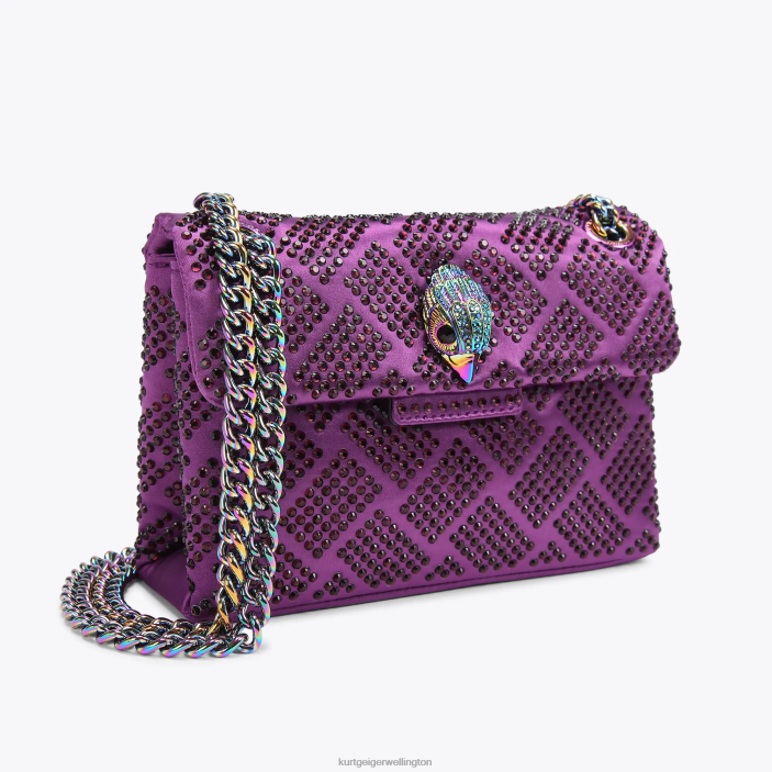 Kurt Geiger NZ - Kurt Geiger Purple London Fabric Mini Kensington PZ2X37